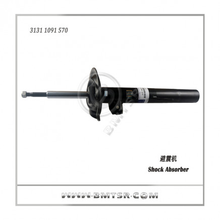 China Auto Parts Car Shock Absorber for BMW E38