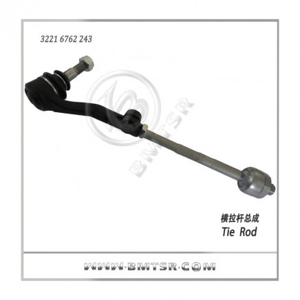 China Auto Parts Tie Rod Assembly for BMW E90