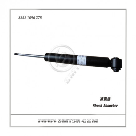 China Best Supplier, Shock Absorber for BMW X5 E53