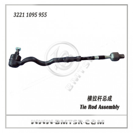 China Car Price Tie Rod for BMW Tie Rod End