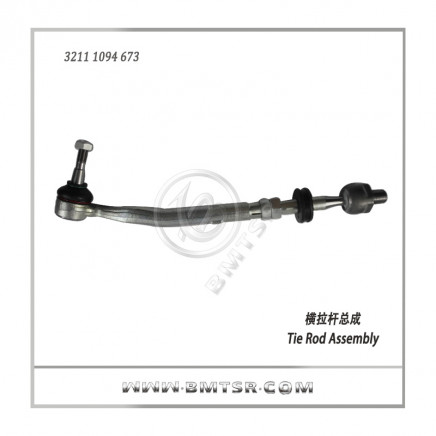 China Famous Wholesale Front Axle Tie Rod Assembly for BMW