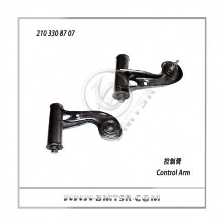 China Famous Wholesaler Upper Control Arm for MB