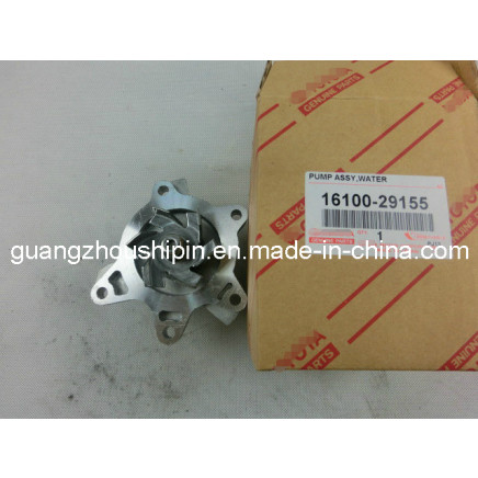 China High Pressure Water Pump for Toyota (16100-29155)
