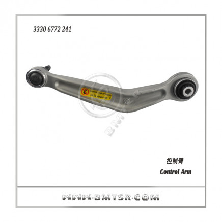 China High Quality Rear Control Arm for BMW E60 E65