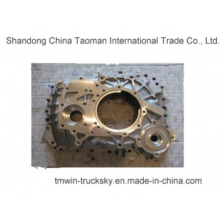 China National Heavy Duty Truck Gearbox (Zf16s181)