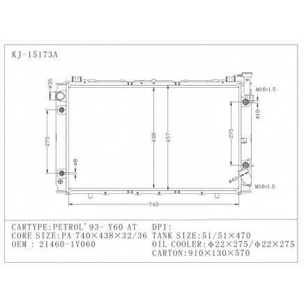 China OEM Radiator for Petrol' 93- Y60 at