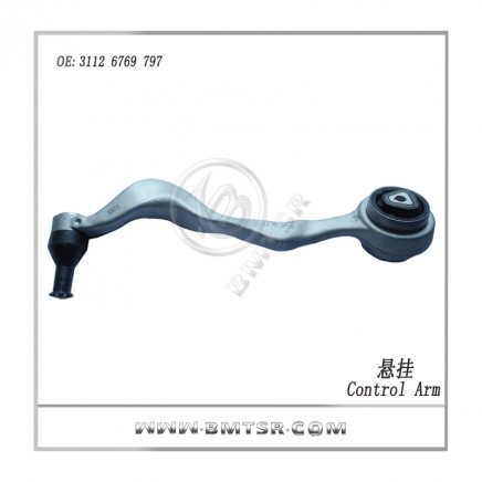 China Original Quality Auto Control Arm for BMW E90