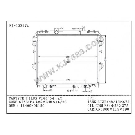 China Product 2004 Auto Radiator for Innova Vigo at