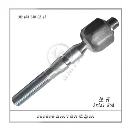 China Professional Manufacturer Front Axial Rod for Merceders Benz W 163