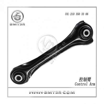 China Rear Axle Control Arm for Merdeces Benz W201