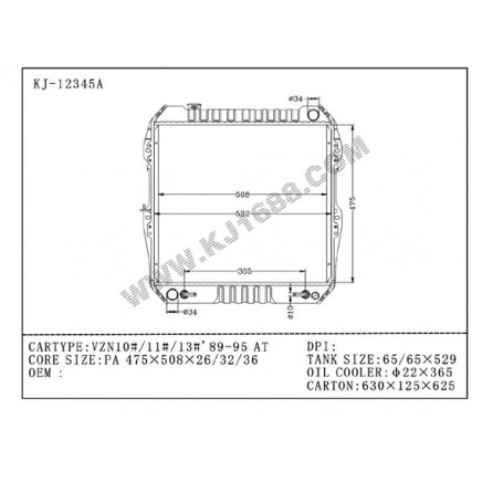 China Supplier 89-95 Auto Radiator for Vzn10#/13#' at