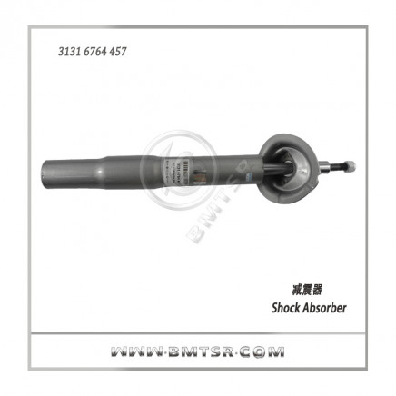 Chinese Auto Parts Front Shock Absorber for BMW E60