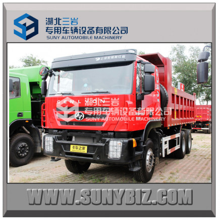 Chinese Iveco Hongyan Genlyon 6X4 Dump Truck