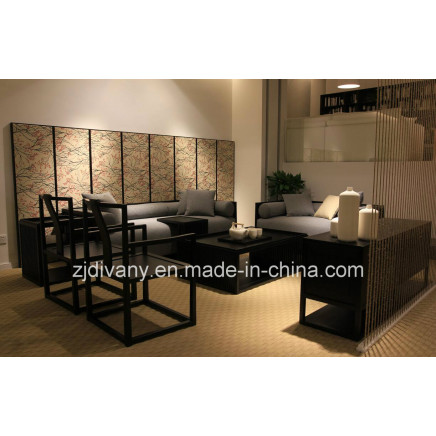 Chinese Style Wood Sofa Living Room Furniture