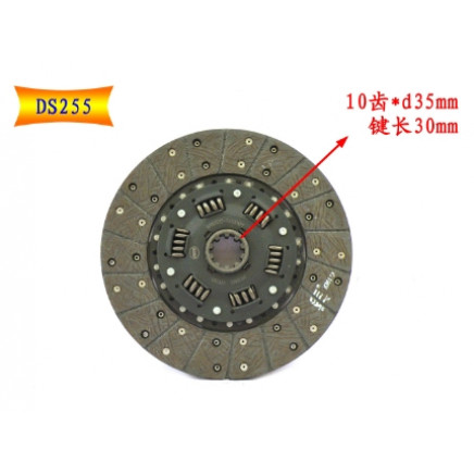 Clutch Disc for JAC1025/Cy4100q/Auto Parts