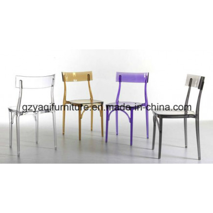 Colorful Acrylic Living Room Chair Modern Acrylic Dining Chair