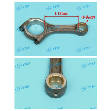 Connecting Rod/JAC Parts/Auto Parts