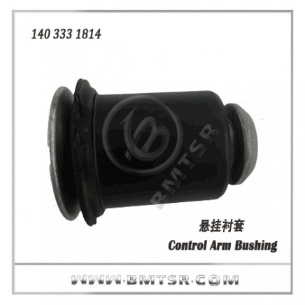 Control Arm Bushing for Benz