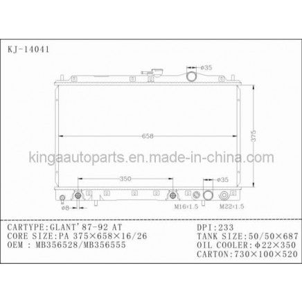Cooling System Auto Radiator for Glant' 87-92 at