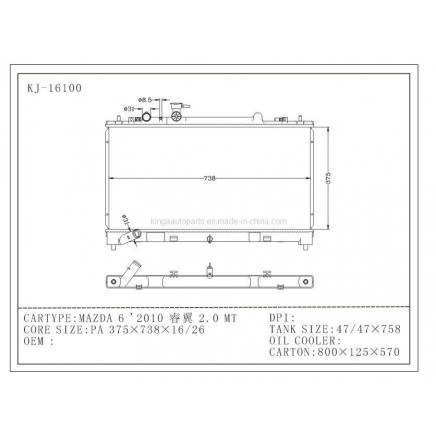 Cooling System Auto Radiator for Mazda 6'2010 Mt