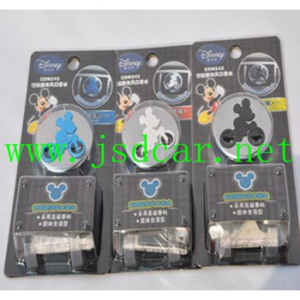 Custom Car Vent Perfume, Car Air Freshener (JSD-A0015)