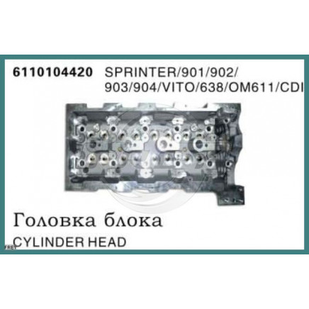 Cylinder Head OEM 6110104420 for Mercedes-Benz Sprinter 901 902 903 904 Vito 638 /Cdi Engine OM611