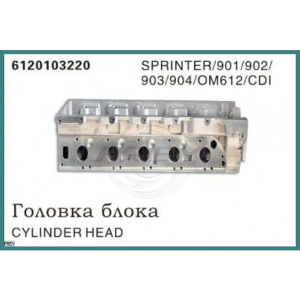Cylinder Head OEM 6120103220 for Mercedes-Benz Sprinter 901 902 903 904 Vito 638 /Cdi Engine OM612