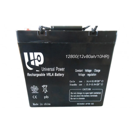 Deep Cycle 12V 80ah Lead Acid Battery