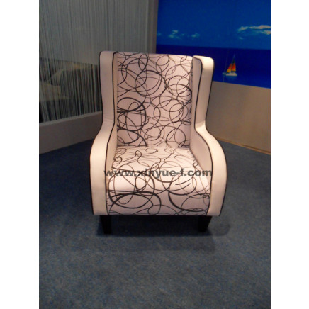 Design Chair (XY-93)