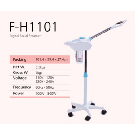 Digital Facial Steamer (F-H1101)