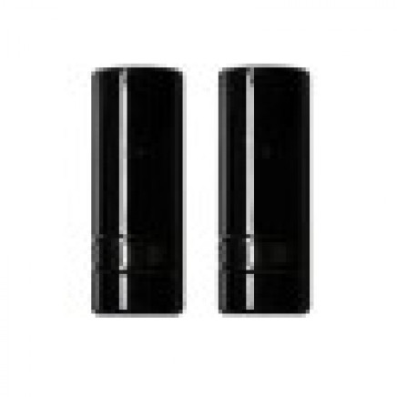 Digital Frequency Conversion Perimeter Beam Detector