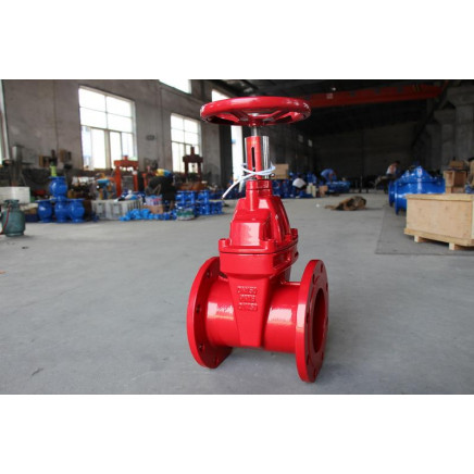 Dn130 Fire Signal Gate Valve