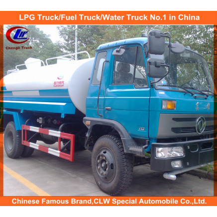 Dongfeng 4X2 10000L 12000L 14000L Water Sprinkler Truck Water Tank Truck