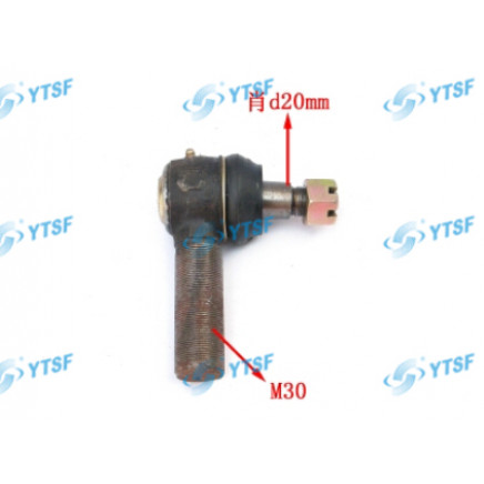 Drag Link End/Foton Parts/Auto Parts