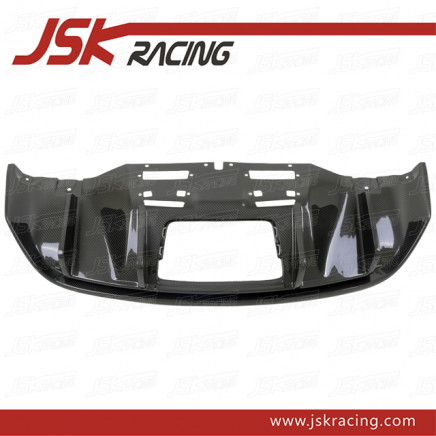 Dry Carbon Fiber Rear Diffuser for Audi R8 V10 (JSK031024)