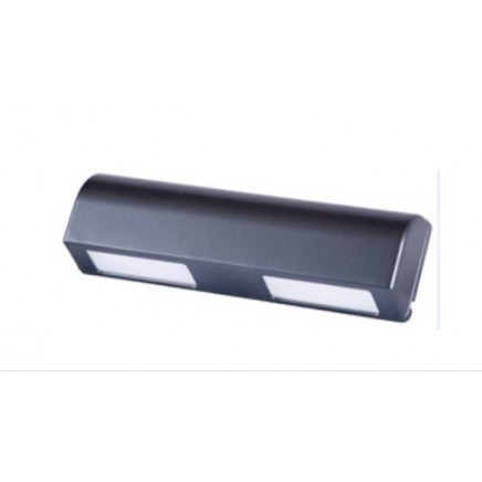 Dual Infrared and Microwave Outdoor Motion Detector