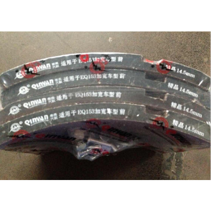 EQ153 Wider Front 10holes 14.5mm Dongfeng Truck Brake Lining