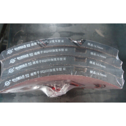 EQ153 Wider Rear 14.5mm Top Quality Dongfeng Brake Lining