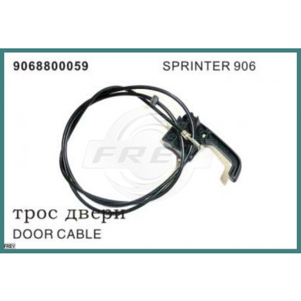 Engine Hood Release Cable for Mercedes-Benz Sprinter OEM 9068800059
