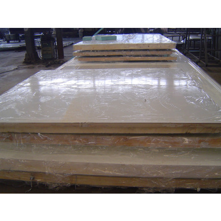 Excellent FRP PU Foam Sandwich Panel for Refrigerated Truck Body