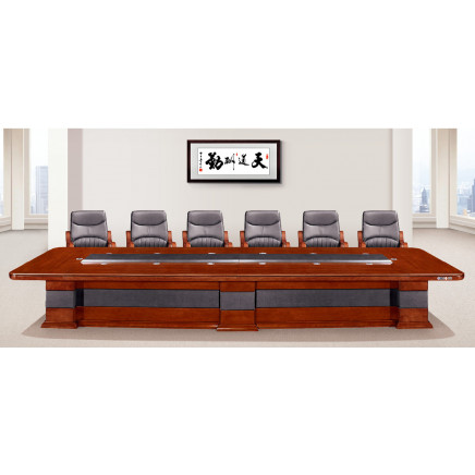 Executive Conference/Meeting Table (SMT-4011)