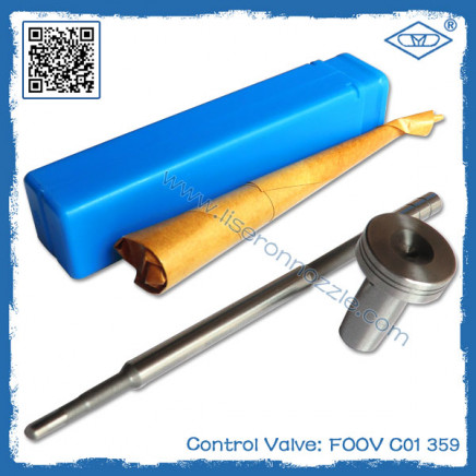 F 00V C01 359 Bosch Common Rail Injector Control Valve for JAC Refine