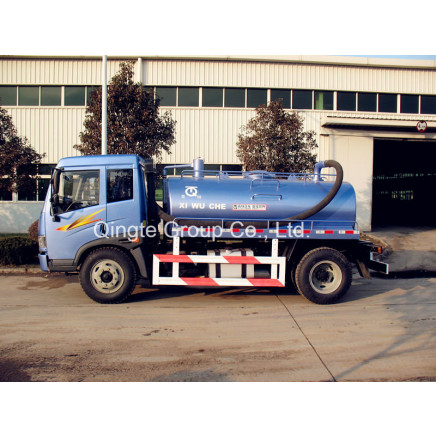 Fecal Suction Truck (QDT5080GXEE5)