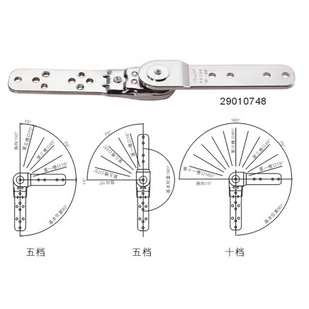 Fittings Sofa Accessories, Sofa Fittings, Sofa Hardware, Sofa Headrest Hinge, Sofa Hinge (29010748)