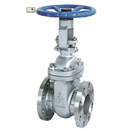 Flange Drilling Gate Valve