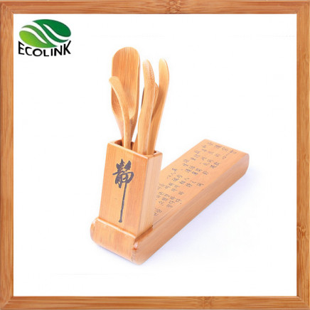 Fold Bamboo Tea Tool Tea Set