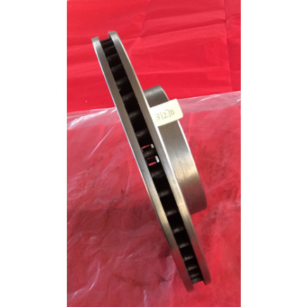 Front Brake Discs of 31270/ 43512-63010 by Leading China Manufacturer