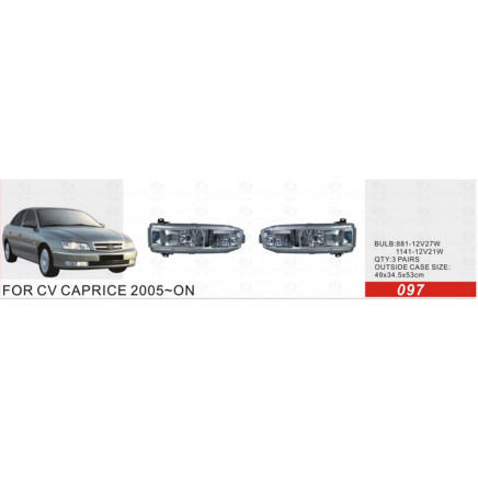 Front Fog Lamp for Chevrolet Caprice 2005-on