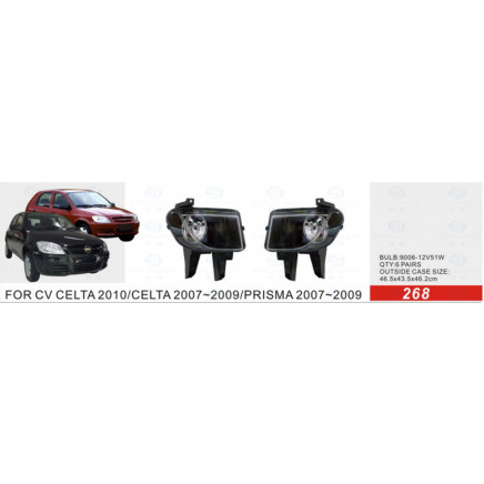 Front Fog Lamp for Chevrolet Celta 2007-2009/2010/Prisma 2007-2009 (FL-2979)