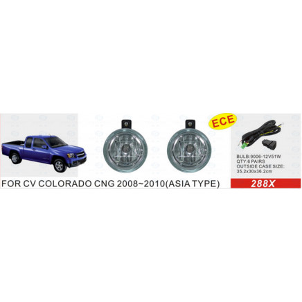 Front Fog Lamp for Chevrolet Colorado CNG 2008-2010 (Asia Type)